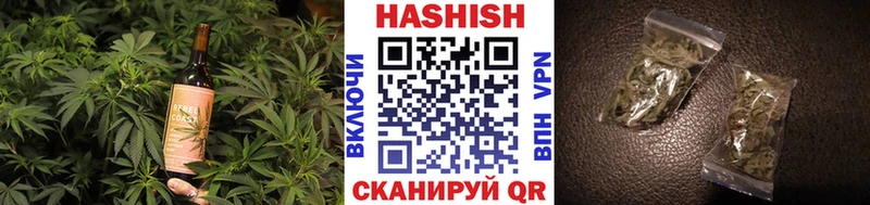 Печенье с ТГК марихуана  Купить закладки  Тутаев 