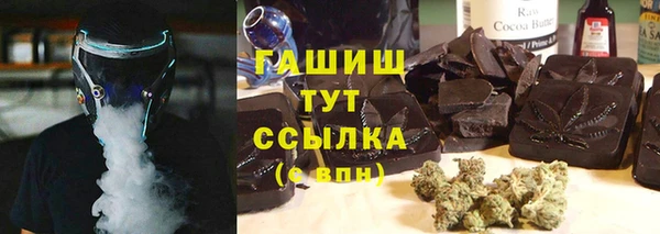 mix Белоозёрский