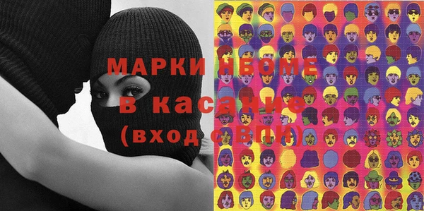 меф VHQ Балахна