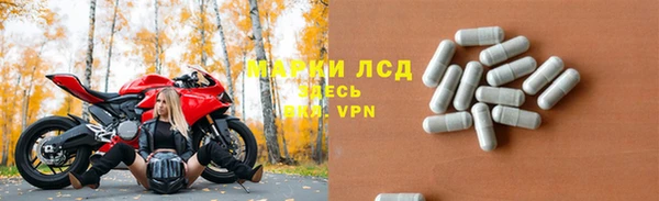 меф VHQ Балахна