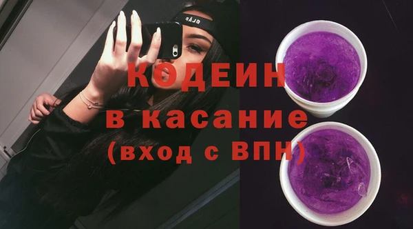 меф VHQ Балахна