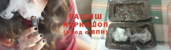 прущая мука Баксан