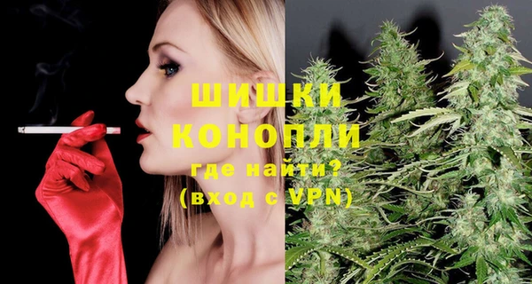 меф VHQ Балахна