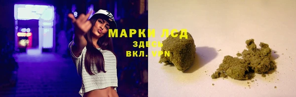 меф VHQ Балахна