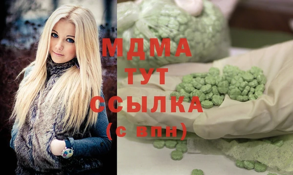 mix Белоозёрский