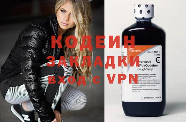 mix Белоозёрский