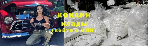 винт Беломорск