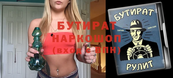 меф VHQ Балахна