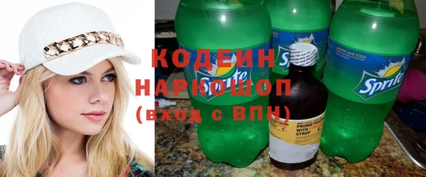 mix Белоозёрский