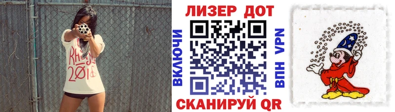 Марки NBOMe 1,5мг  Купить закладки  Тутаев 